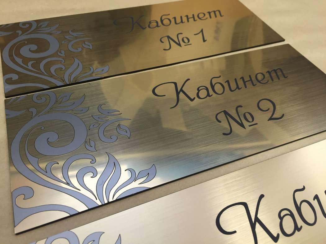 Лазерная гравировка: основные понятия и принцип работы